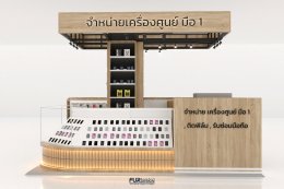 Design, manufacture and installation of stores: SK Mobile Shop (Robinson, Tak Province)